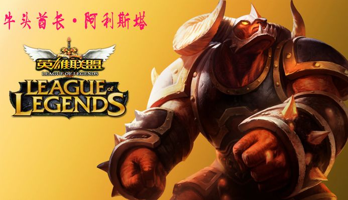 一代門將的