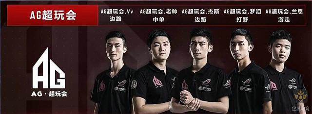 于裁判公正