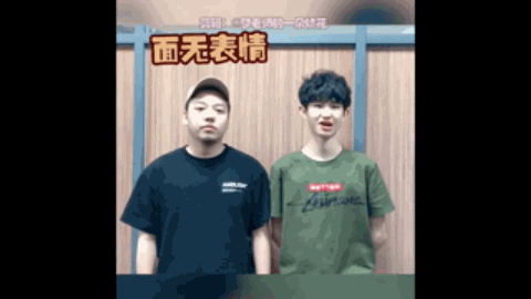 洛佩兹的奋
