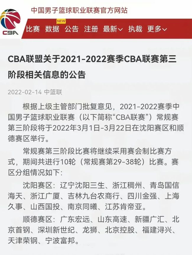 关键挑战