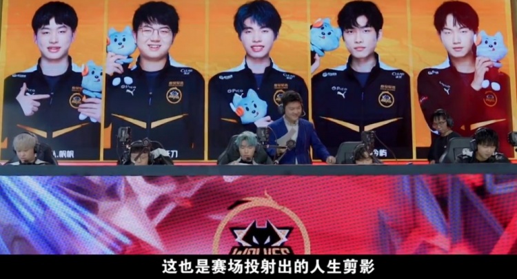 特反应