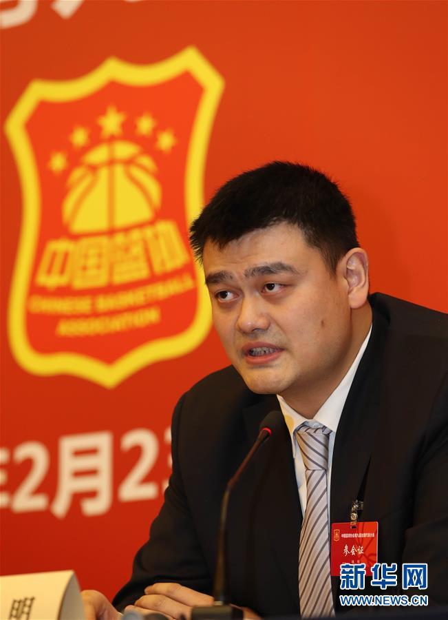 德文