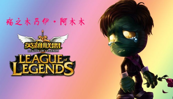 定充满悬念