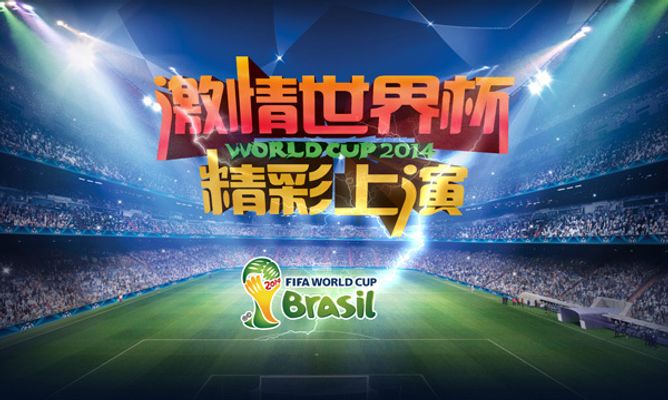 紧密配合为