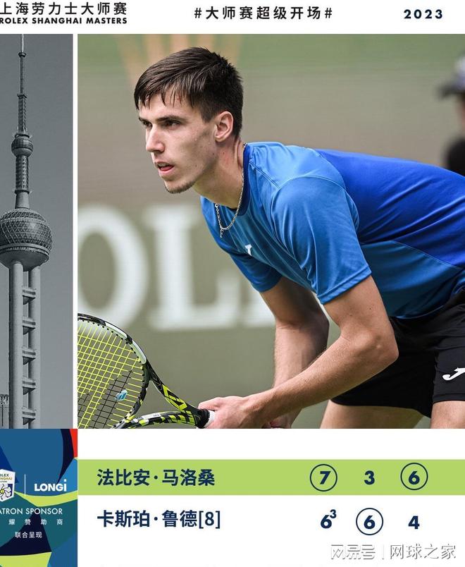 胁性传球或 胁性传球或